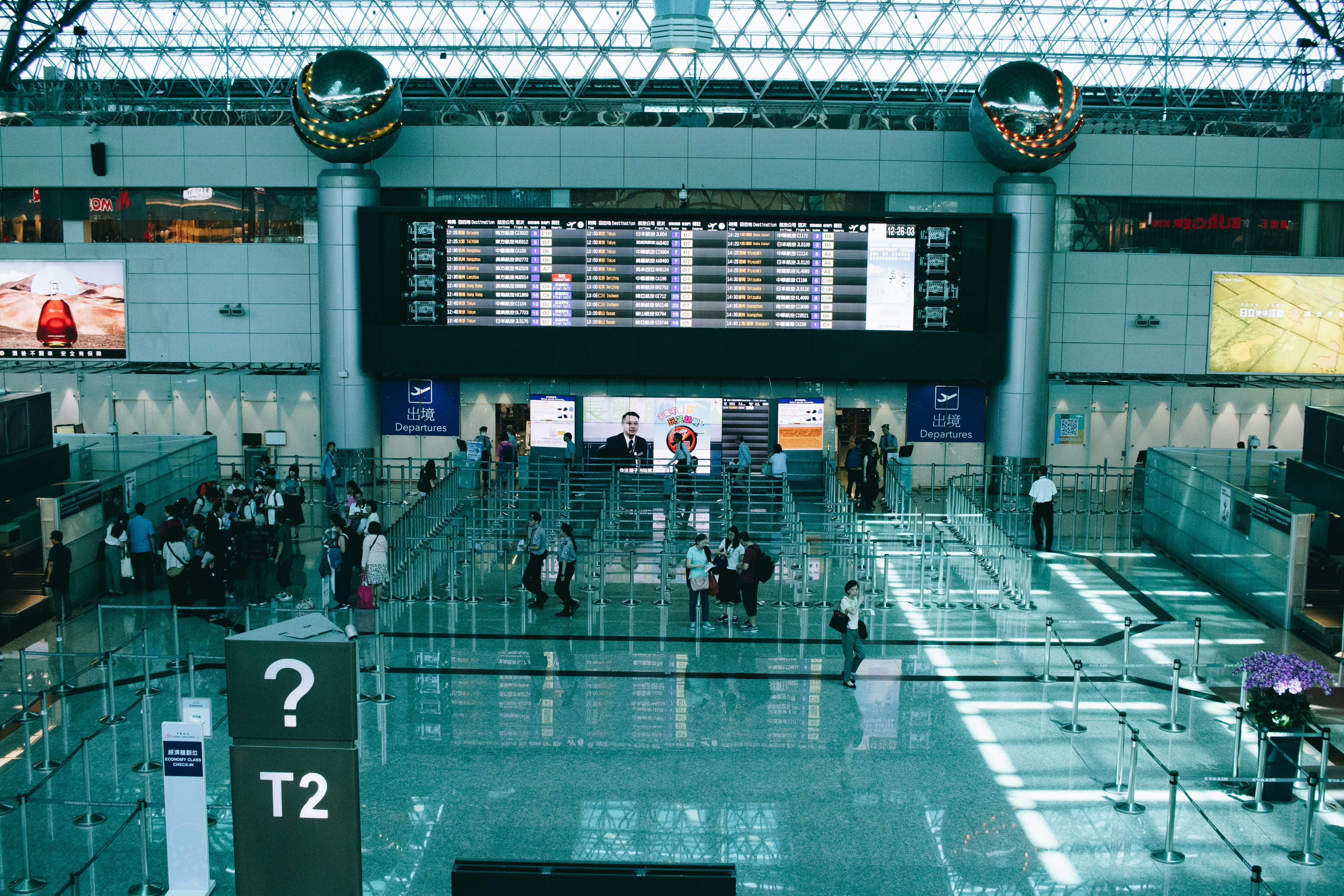 Malaysia To Introduce New Digital Immigration System To Reduce Airport Queues