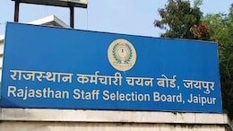 चतुर्थ श्रेणी भर्ती मामला: हाईकोर्ट के फैसले को चुनौती देगा कर्मचारी चयन बोर्ड, 1200 अभ्यर्थियों की उम्मीदें जगीं