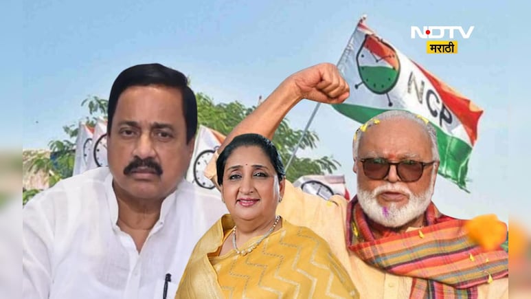NCP Meeting: राष्ट्रवादीच्या बैठकीत हायव्होल्टेज ड्रामा! भुजबळ-तटकरे भिडले, पार्थ पवार तडकाफडकी बाहेर पडले