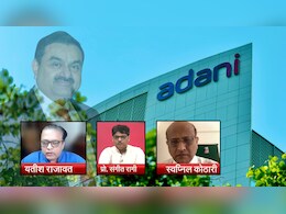 क्रोनोलॉजी, कॉर्पोरेट कंपटीशन और कॉन्स्पिरेसी... एक्सपर्ट्स ने डिकोड किए अमेरिका में अदाणी ग्रुप की कानूनी जीत के मायने