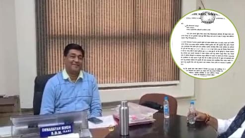 इंदौर: नक्शा सुधार में अनदेखी, कलेक्टर ने SDM ओमनारायण बड़कुल को थमाया नोटिस, 7 दिन में मांगा जवाब