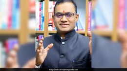 CBI Arrests Shivraj Motegaonkar In NEET UG Paper Leak Case