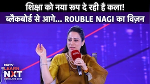 Beyond The Blackboard | कला से बदलेगी शिक्षा! Rouble Nagi का एजुकेशन मैजिक! | NDTV Education Conclave