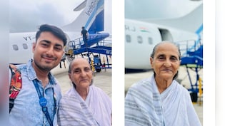 'मेरे सपने में 22 साल लगे और दादी के सफर में 84 साल'...पोते ने दिया ऐसा सरप्राइज देख आंखें हो जाएंगी नम