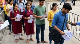 NEET UG 2026 Live Updates: नीट परीक्षा में बड़ा फैसला, अब निजी स्कूलों में नहीं होंगे एग्जाम