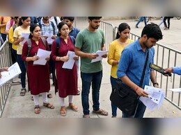 NEET UG 2026 Exam: नीट परीक्षार्थी खुद जाकर देखें सेंटर, Google Map से हो सकता है धोखा; NTA ने जारी की नई गाइडलाइन