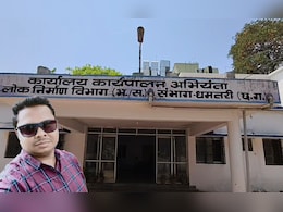 70 लाख के सोने-चांदी के जेवर लेकर PWD कर्मचारी गायब; धमतरी में सराफा व्यापारी से धोखाधड़ी, पुलिस जांच शुरू