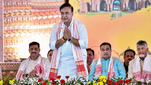 Himanta Biswa Sarma Takes Oath As Assam CM For Second Successive Term, Four MLAs Sworn In As Ministers