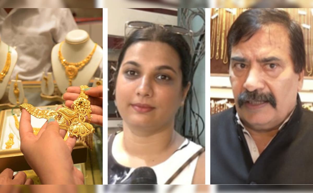 नुकसान होता रहे, हम पीएम मोदी के साथ... सोना ना खरीदने की अपील के बाद आया व्यापारियों का रिएक्शन