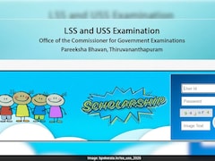 Kerala CM Kids LSS Scholarship Result 2026 Out: Check Direct Link, Cutoff And Scorecard Here