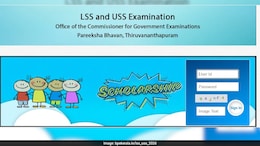 Kerala CM Kids LSS Scholarship Result 2026 Out: Check Direct Link, Cutoff And Scorecard Here