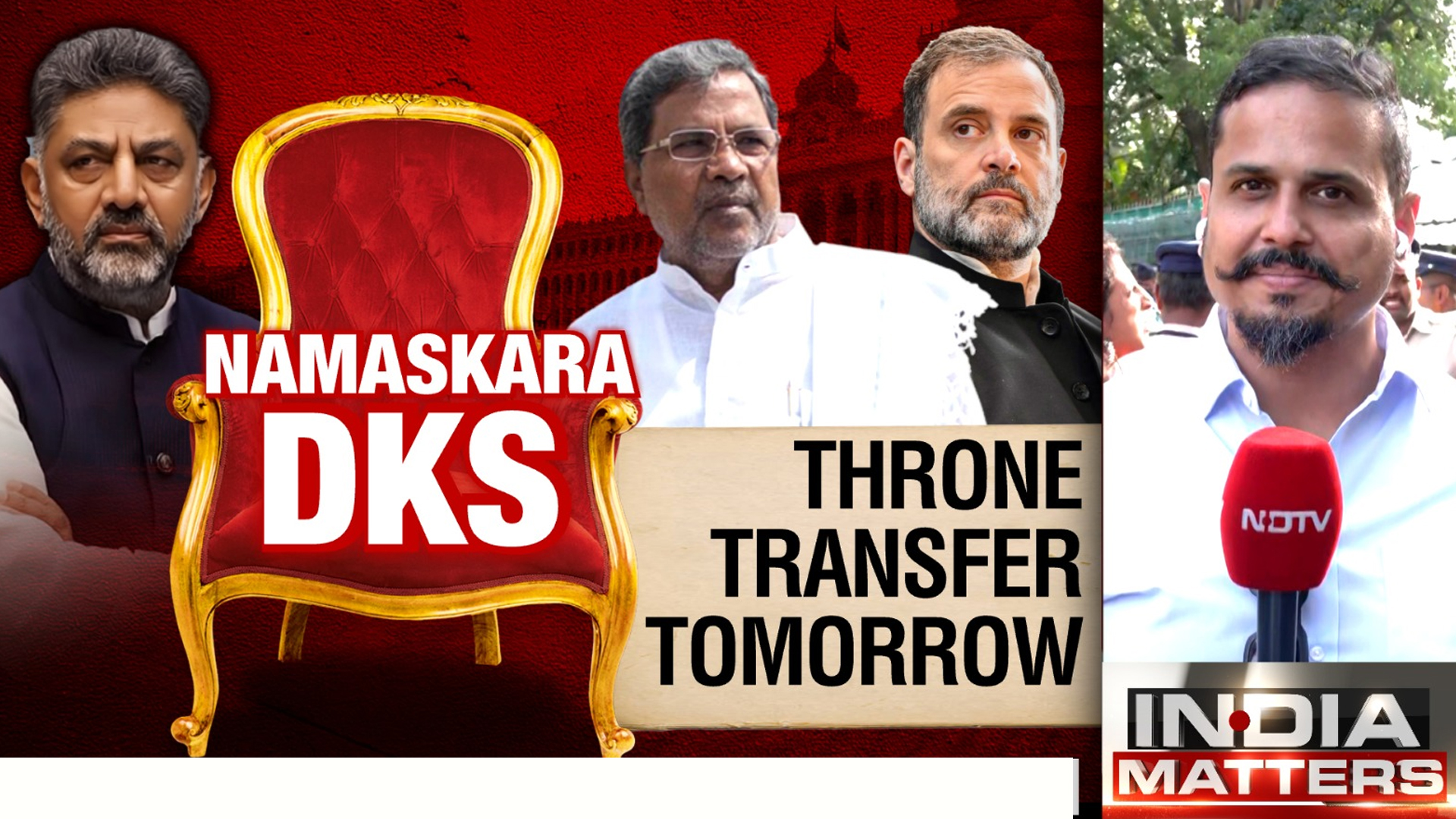 High-Voltage Karnataka Twist: Siddaramaiah May Quit by 3 PM Tomorrow