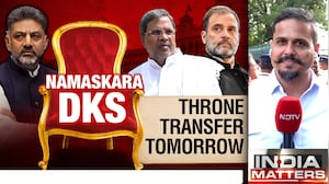 High-Voltage Karnataka Twist: Siddaramaiah May Quit by 3 PM Tomorrow
