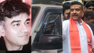 शुभेंदु अधिकारी PA हत्याकांड में हिस्ट्रीशीटर समेत 3 यूपी-बिहार से गिरफ्तार, जानें पुलिस ने कैसे बिछाया जाल