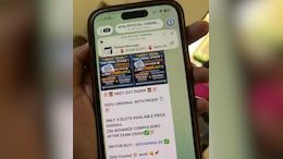 "100 Per Cent Genuine Paper": Inside NEET Leak Factory On Telegram Groups