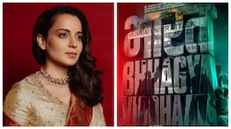 11 साल से हिट का इंतजार! क्या &lsquo;भारत भाग्य विधाता&rsquo; से बदलेगी कंगना रनौत की किस्मत?