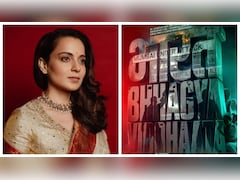 Kangana Ranaut's Thriller 'Bharat Bhagya Vidhata' Based On Real-Life Story, Locks June Release