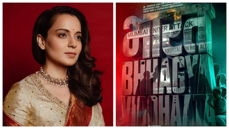 Kangana Ranaut's Thriller 'Bharat Bhagya Vidhata' Based On Real-Life Story, Locks June Release