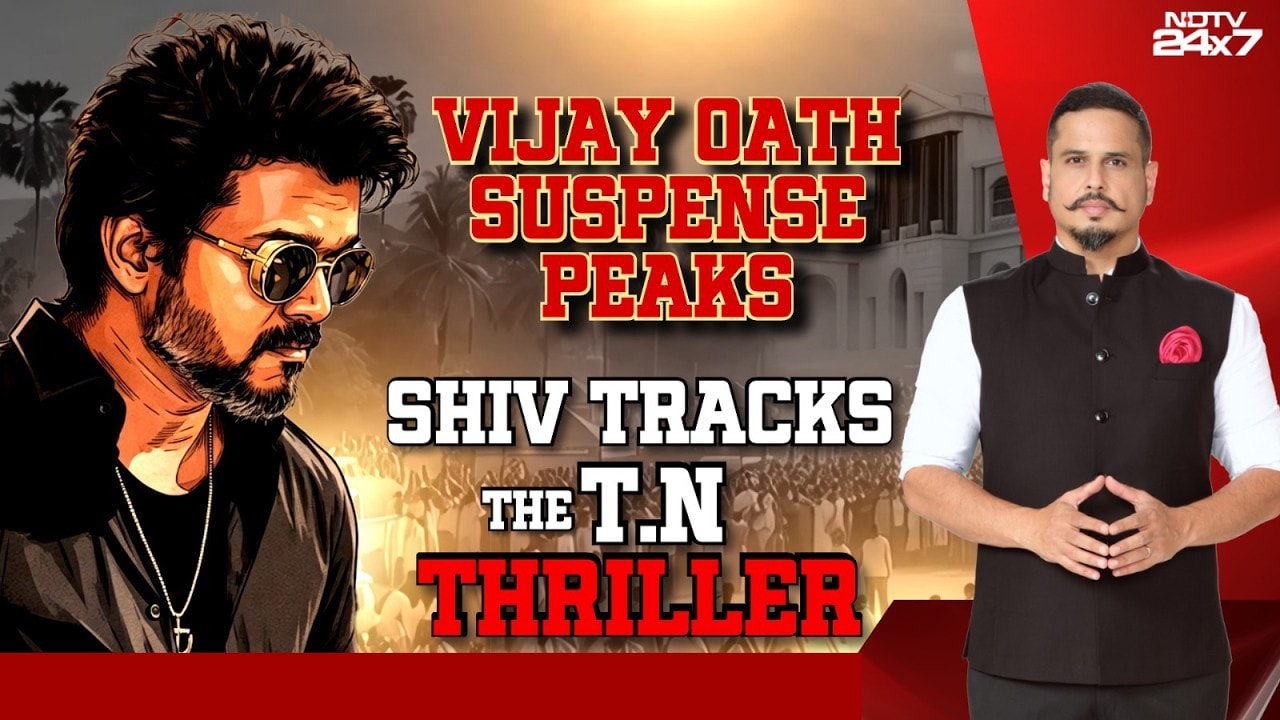 Vijay Oath Suspense | "How Can TVK Form Government With 113 MLAs?" Governor Asks Vijay