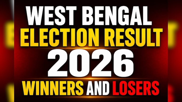 West Bengal Election Results: Full List Of Winners And Losers