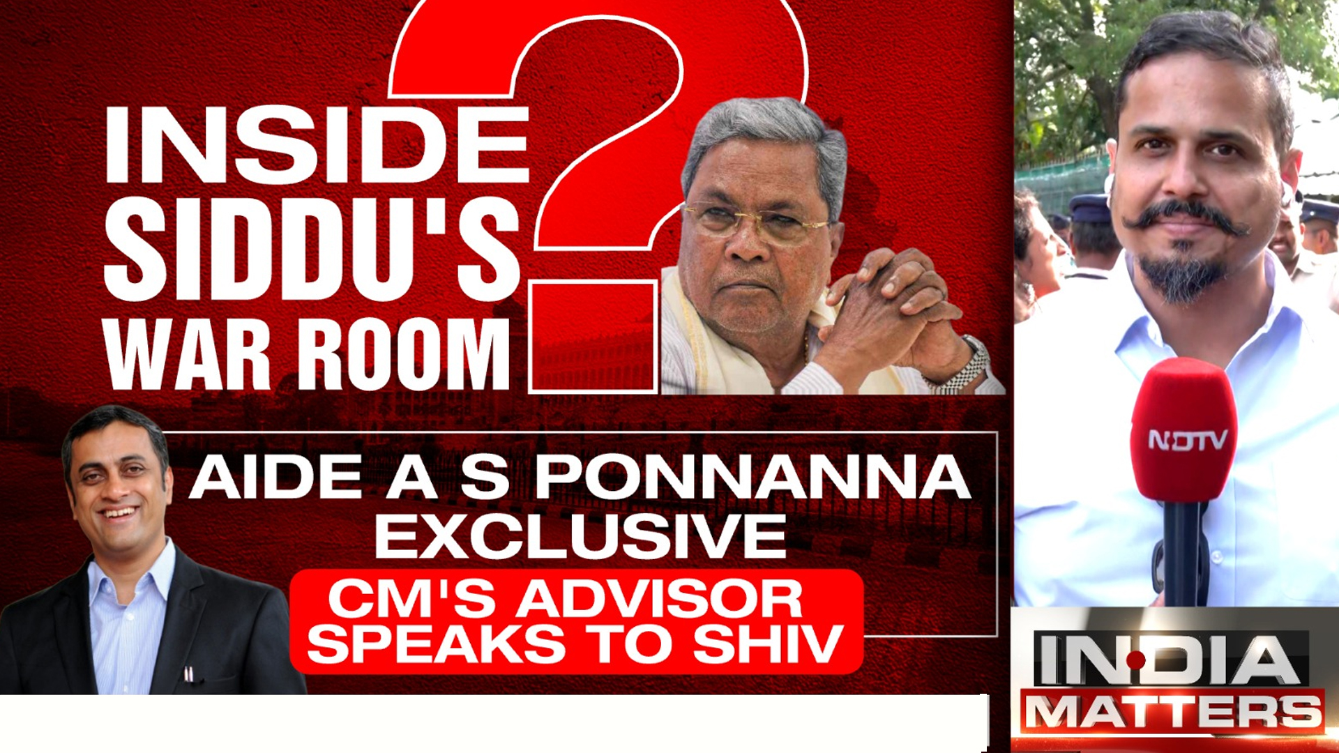 "Decision Taken, Await Official Word": Siddaramaiah's Aide On Karnataka Power Shift
