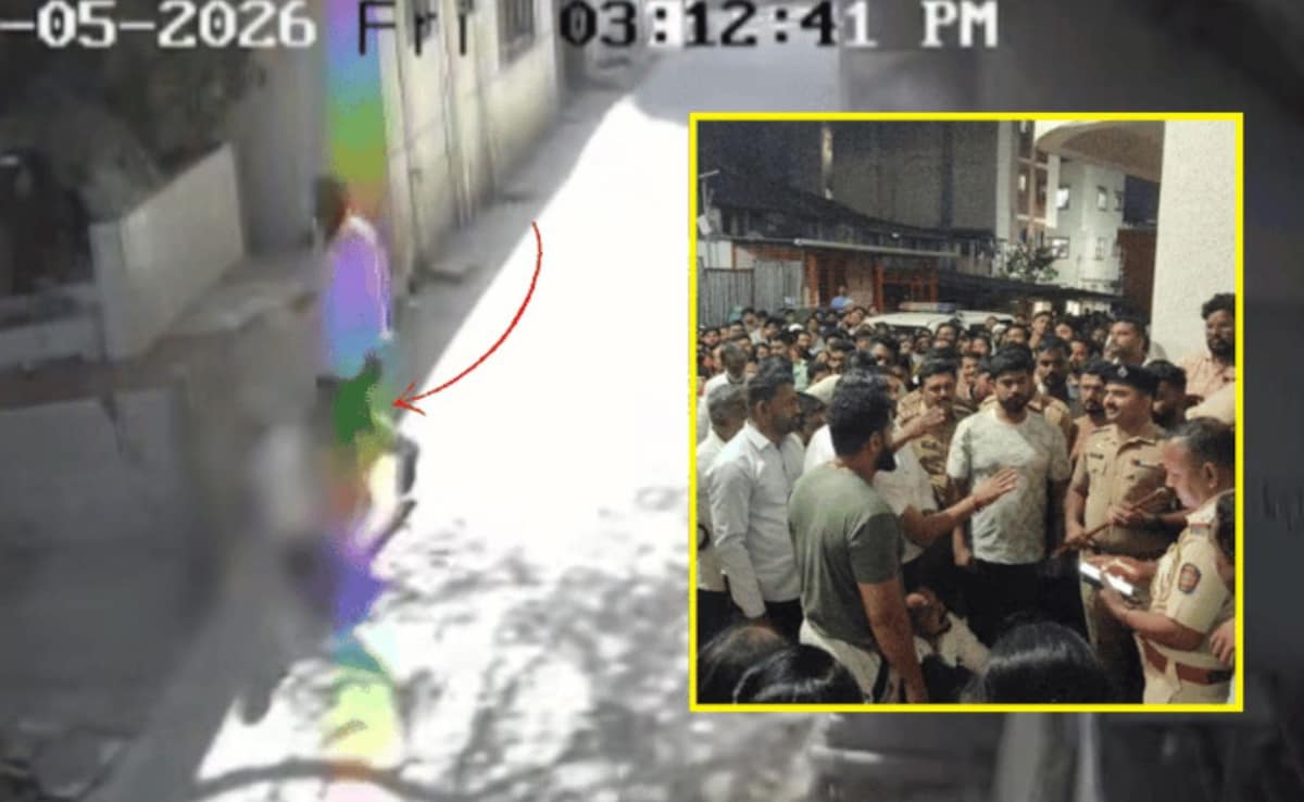 पुणे में दरिंदगीः 65 साल के बुर्जुग ने 4 साल की बच्ची का किया रेप, फिर पत्थर से कुचलकर मार डाला