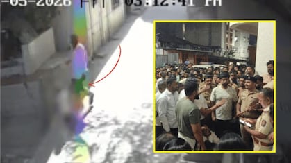 Pune News: पुण्यात चिमुरडीवर अत्याचार करुन जीव घेणारा तो नराधम निघाला सराईत वासनांध; सख्खी पुतणीही होती शिकार