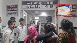कोटा के अस्पताल में महिलाओं की मौत पर बड़ा अपडेट, ऑक्सीटोसिन इंजेक्शन का सैंपल जांच में फेल