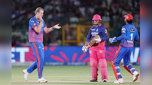 IPL 2026 RR vs DC: वैभव सूर्यवंशी को आंख दिखाने वाले काइल जैमीसन पर गिरी गाज, जुर्माने के साथ-साथ डिमेरिट प्वाइंट भी लगा