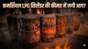 Commercial LPG price hike: होटल, ढाबा और रेस्टोरेंट के लिए बड़ी खबर, इतना महंगा हुआ LPG सिलेंडर