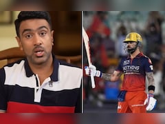 'मुझे भी ऐसा ही महसूस हुआ था', विराट के सपोर्ट में उतरे अश्विन, बताई अपने रिटायरमेंट की वजह