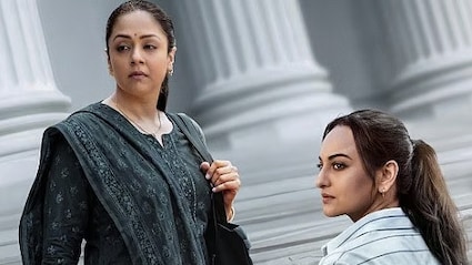Review: Sonakshi-Jyotika's System Tests Patience, Even After Justice Is Served