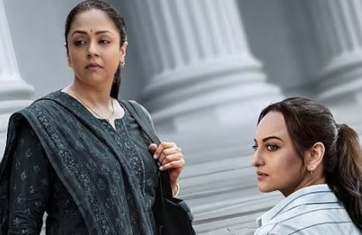 <i>System</i> Review: Sonakshi Sinha-Jyotika Film Tests Patience, Even After Justice Is Served