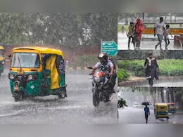 मेहरबान हुआ मौसम! उत्तर भारत के इन राज्यों में रविवार को झमाझम बारिश, जानें अगले 2-3 दिन का हाल, IMD का अलर्ट