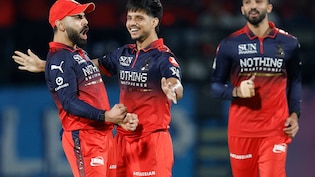 RCB vs GT LIVE Score, IPL 2026 Qualifier 1: RCB On Verge Of Historic Win vs GT; Virat Kohli's Charged-Up Celebration Says It All