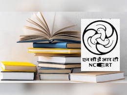 NCERT किताब में 'न्यायपालिका में भ्रष्टाचार' वाला चैप्टर लिखने वाले राइटर्स को बड़ी राहत, नहीं जाएगी नौकरी
