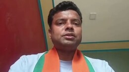 NEET Paper Leak: दिनेश बिवाल की BJP में किसने कराई एंट्री? बीजेपी के अंदरखाने उठ रहे सवाल