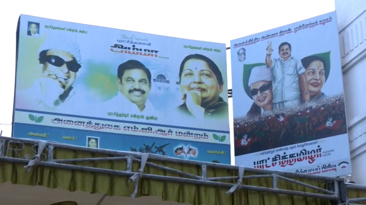 Tamil Nadu Elections 2026: Do-Or-Die Moment For AIADMK Ahead Of Counting Day