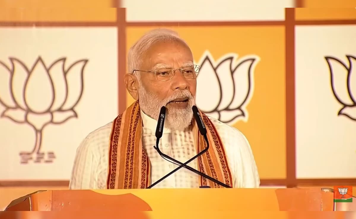 PM Modi Speech: गंगोत्री से लेकर गंगासागर तक कमल ही कमल खिला, बंगाल जीत पर बोले पीएम मोदी