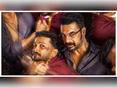 Athiradi Paid Premieres From May 13: Release Date, Plot, Cast And All About Tovino Thomas-Basil Joseph Film