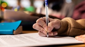 Bihar B.Ed CET 2026: कब जारी होंगे एडमिट कार्ड, जानिए परीक्षा और रिजल्ट की हर जानकारी