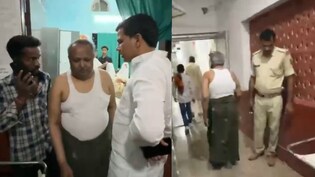 बिहार है साहेब... सरकारी अस्पताल में ऑन ड्यूटी डॉक्टर लुंगी-गंजी में कर रहे इलाज, ऑन स्पॉट विधायक जी ने पकड़ा