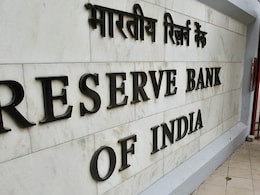 RBI भर सकता है सरकार की झोली, मिडिल ईस्ट संकट के बीच रिकॉर्ड तोड़ डिविडेंड देने की तैयारी