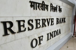 RBI भर सकता है सरकार की झोली, मिडिल ईस्ट संकट के बीच रिकॉर्ड तोड़ डिविडेंड देने की तैयारी