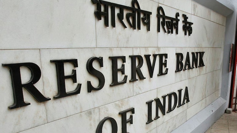 RBI भर सकता है सरकार की झोली, मिडिल ईस्ट संकट के बीच रिकॉर्ड तोड़ डिविडेंड देने की तैयारी