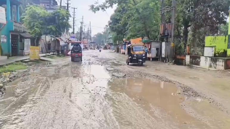 Assam Locals Demand Immediate Repair Of 'Dangerous' NH-37 Highway