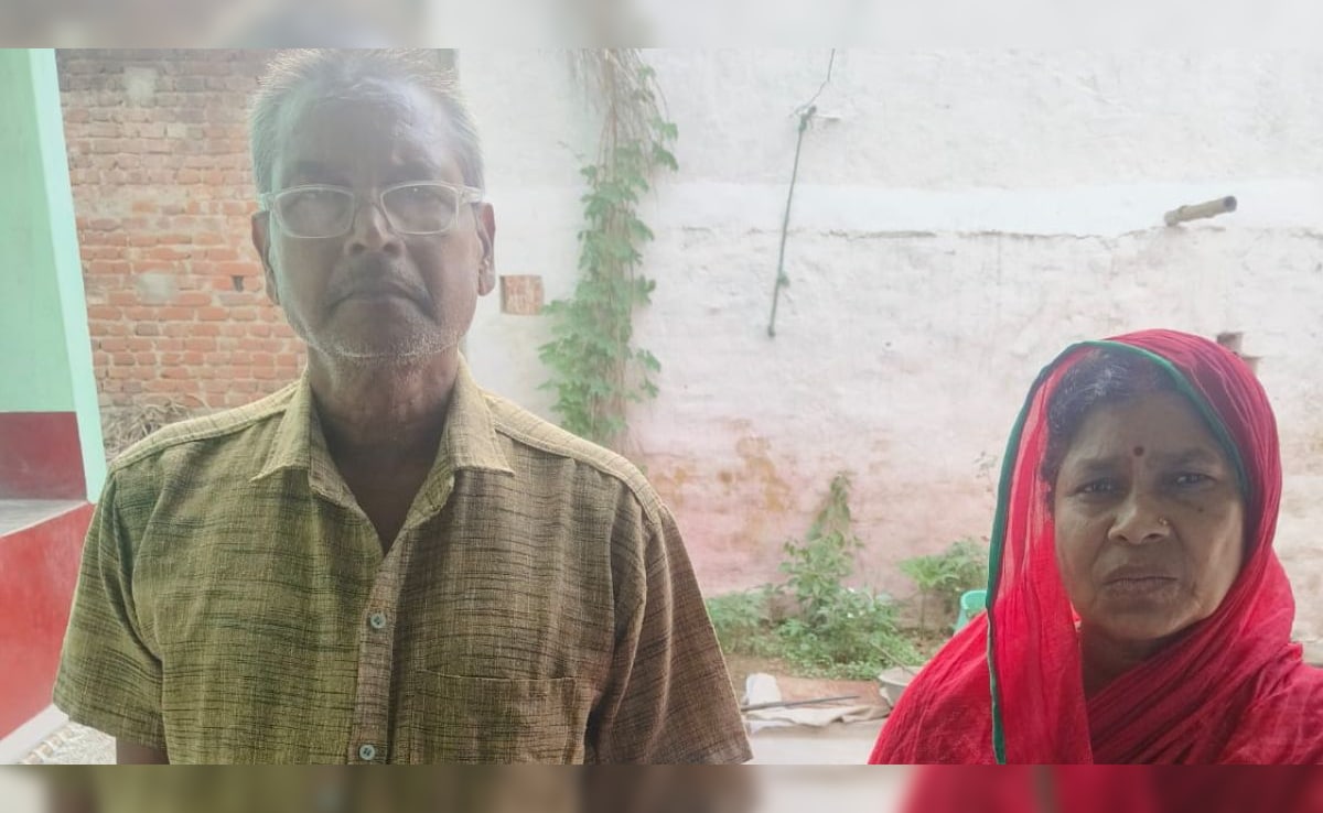 ब‍िहार: ना बायोमेट्रिक का इस्‍तेमाल, ना OTP शेयर क‍िया, पत‍ि-पत्‍नी के खातों से खटाखट पैसे कटने के आने लगे SMS