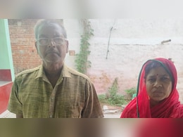 ब&zwj;िहार: ना बायोमेट्रिक का इस्&zwj;तेमाल, ना OTP शेयर क&zwj;िया, पत&zwj;ि-पत्&zwj;नी के खातों से खटाखट पैसे कटने के आने लगे SMS