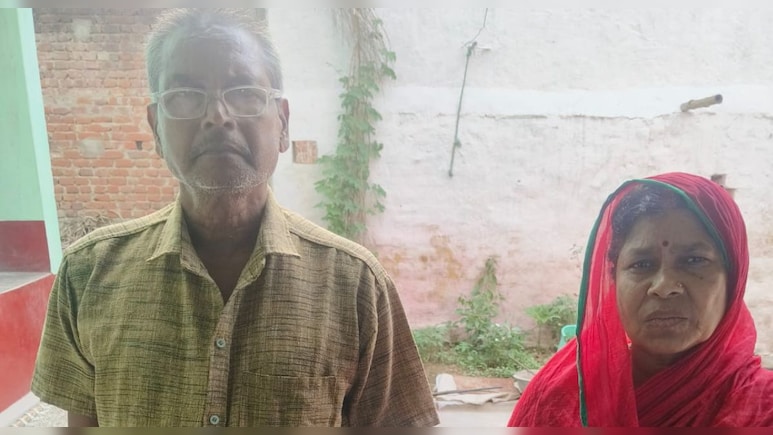 ब&zwj;िहार: ना बायोमेट्रिक का इस्&zwj;तेमाल, ना OTP शेयर क&zwj;िया, पत&zwj;ि-पत्&zwj;नी के खातों से खटाखट पैसे कटने के आने लगे SMS