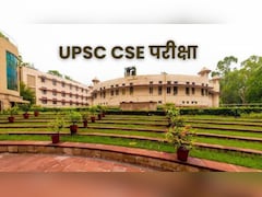 जब UPSC का पेपर होने लगा था फोटो कॉपी, संसद तक पहुंचा था पेपर लीक का बवाल